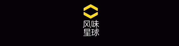 银铺子配资 中国最“神秘”的汉堡连锁，北方大学生死守的秘密